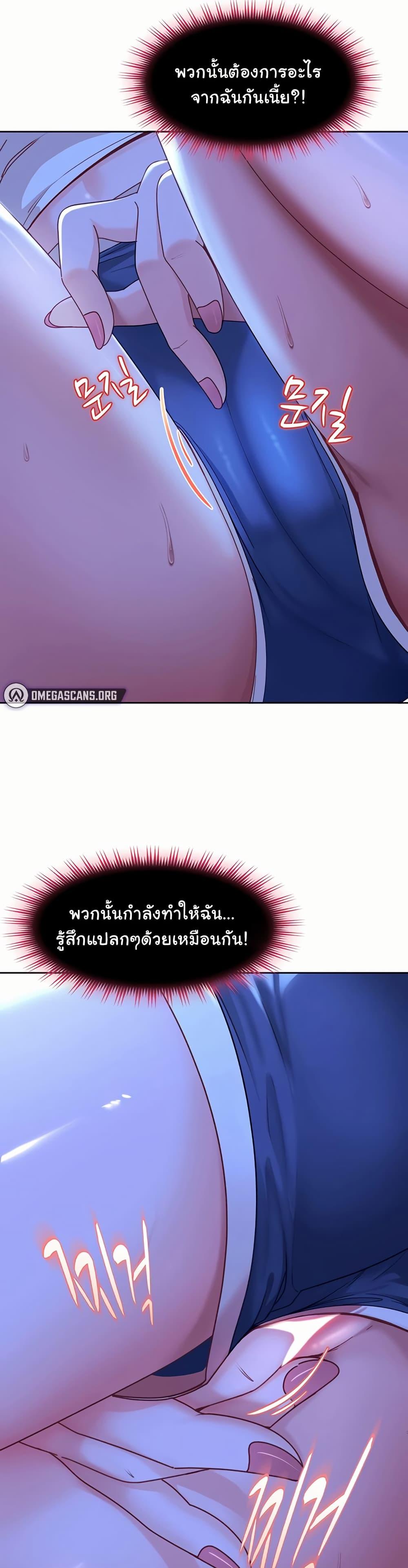 Doujin-Lc- อ่าน โดจิน มังฮวา เกาหลี ญี่ปุ่น จีน แปลไทย The Female Delinquent ตอนที่ 1 2 3 4 5 6 7 8 9 10 11 12 13 14 ฟรี ไม่มีโฆษณา อ่าน โดจิน Manhwa เกาหลี ญี่ปุ่น จีน เรามีครบ คัดมาให้เน้นๆ โดจิน 18+ รับประกันความฟินโดย  Doujin Lc