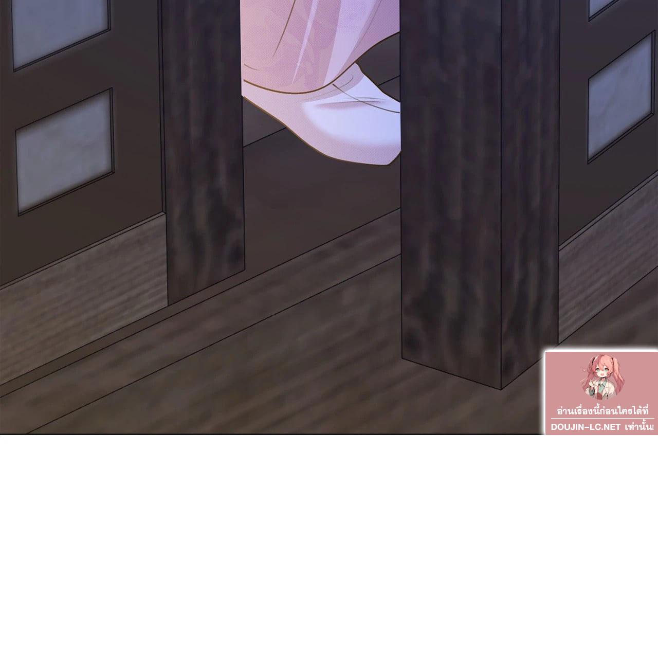 Doujin-Lc- อ่าน โดจิน มังฮวา เกาหลี ญี่ปุ่น จีน แปลไทย ดวงร้าย-ชะตารัก ตอนที่ 1 2 3 4 5 6 7 8 9 10 11 12 13 14 ฟรี ไม่มีโฆษณา อ่าน โดจิน Manhwa เกาหลี ญี่ปุ่น จีน เรามีครบ คัดมาให้เน้นๆ โดจิน 18+ รับประกันความฟินโดย  Doujin Lc