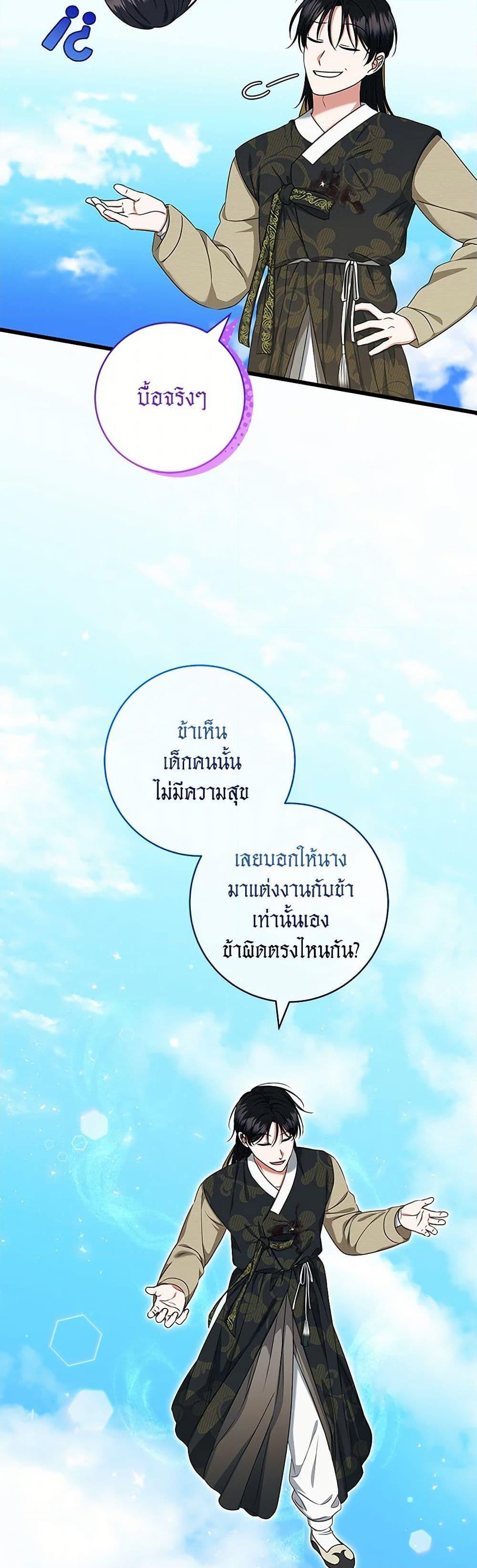 Manga-lc-com อ่านมังงะ อ่านการ์ตูน ออนไลน์ ฟรี Welcome to Dungeon Hotel ตอนที่ 1 2 3 4 5 6 7 8 9 10 11 12 13 14 ฟรี ไม่มีโฆษณา Manga-lc - อ่าน มังงะ อ่าน การ์ตูน ออนไลน์ อ่านมังงะ ฟรี