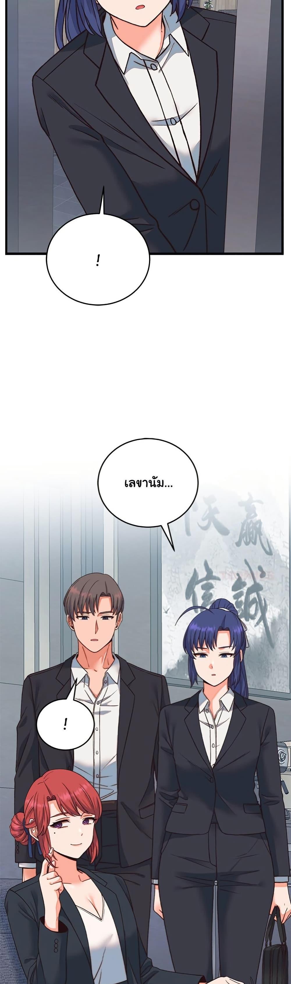 Doujin-Lc- อ่าน โดจิน มังฮวา เกาหลี ญี่ปุ่น จีน แปลไทย From Pauper ตอนที่ 1 2 3 4 5 6 7 8 9 10 11 12 13 14 ฟรี ไม่มีโฆษณา อ่าน โดจิน Manhwa เกาหลี ญี่ปุ่น จีน เรามีครบ คัดมาให้เน้นๆ โดจิน 18+ รับประกันความฟินโดย  Doujin Lc