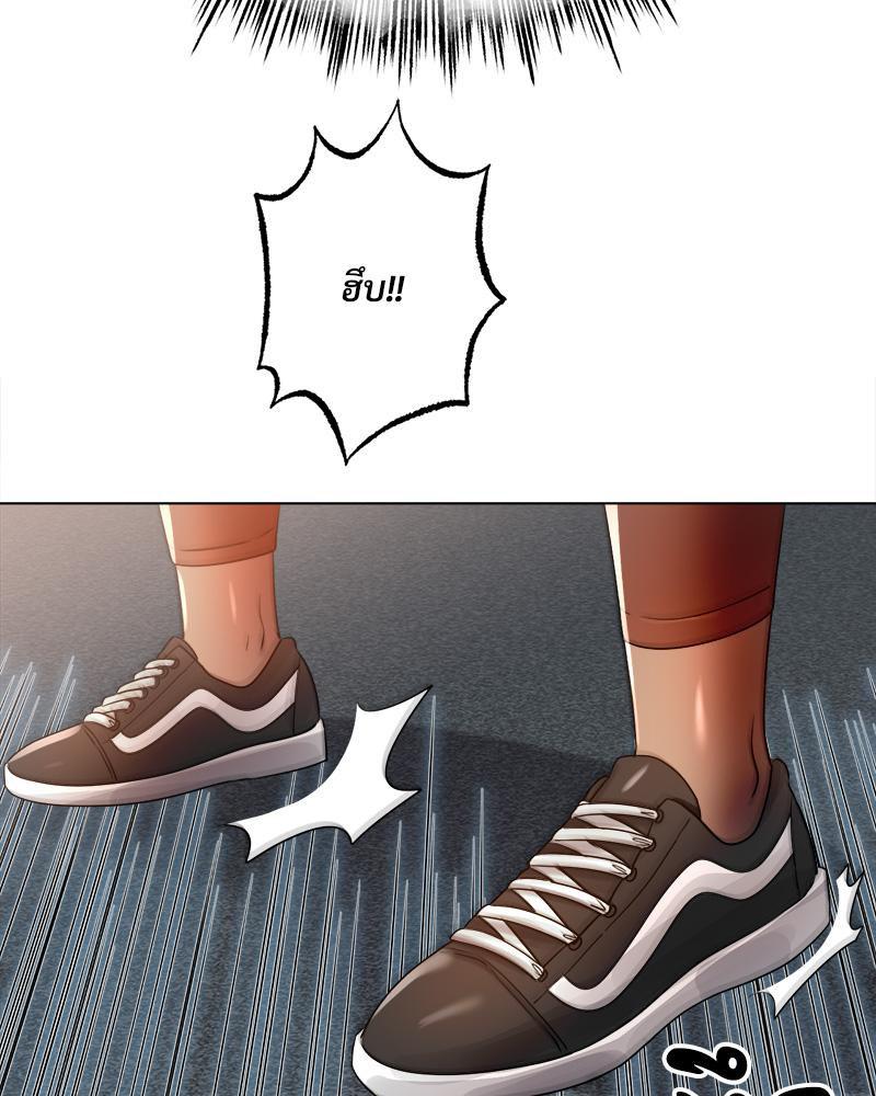 Doujin-Lc- อ่าน โดจิน มังฮวา เกาหลี ญี่ปุ่น จีน แปลไทย Do You Like to Exerc ตอนที่ 1 2 3 4 5 6 7 8 9 10 11 12 13 14 ฟรี ไม่มีโฆษณา อ่าน โดจิน Manhwa เกาหลี ญี่ปุ่น จีน เรามีครบ คัดมาให้เน้นๆ โดจิน 18+ รับประกันความฟินโดย  Doujin Lc
