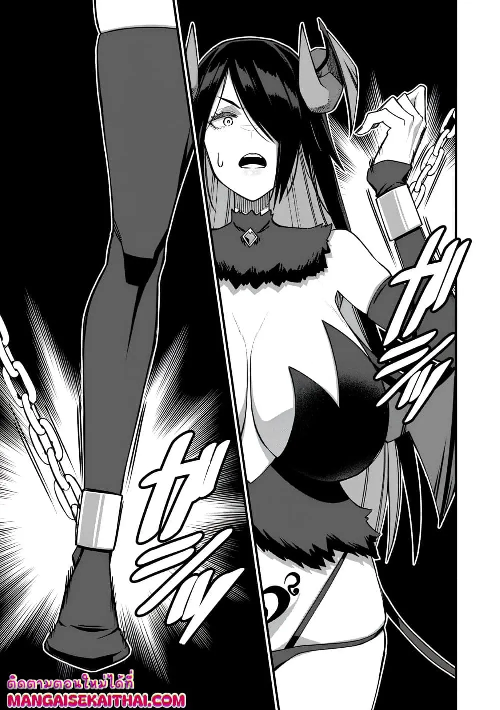 Manga-lc-com อ่านมังงะ อ่านการ์ตูน ออนไลน์ ฟรี Harem Ou no isekai Press Manyuuki ตอนที่ 1 2 3 4 5 6 7 8 9 10 11 12 13 14 ฟรี ไม่มีโฆษณา Manga-lc - อ่าน มังงะ อ่าน การ์ตูน ออนไลน์ อ่านมังงะ ฟรี