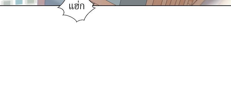 Doujin-Lc- อ่าน โดจิน มังฮวา เกาหลี ญี่ปุ่น จีน แปลไทย Family with Benefits ตอนที่ 1 2 3 4 5 6 7 8 9 10 11 12 13 14 ฟรี ไม่มีโฆษณา อ่าน โดจิน Manhwa เกาหลี ญี่ปุ่น จีน เรามีครบ คัดมาให้เน้นๆ โดจิน 18+ รับประกันความฟินโดย  Doujin Lc