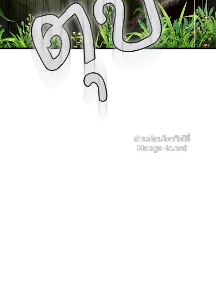 Doujin-Lc- อ่าน โดจิน มังฮวา เกาหลี ญี่ปุ่น จีน แปลไทย หยุดนะจอมมาร ฮีโร่ล้อมไว้หมดแล้ว ตอนที่ 1 2 3 4 5 6 7 8 9 10 11 12 13 14 ฟรี ไม่มีโฆษณา อ่าน โดจิน Manhwa เกาหลี ญี่ปุ่น จีน เรามีครบ คัดมาให้เน้นๆ โดจิน 18+ รับประกันความฟินโดย Doujin Lc