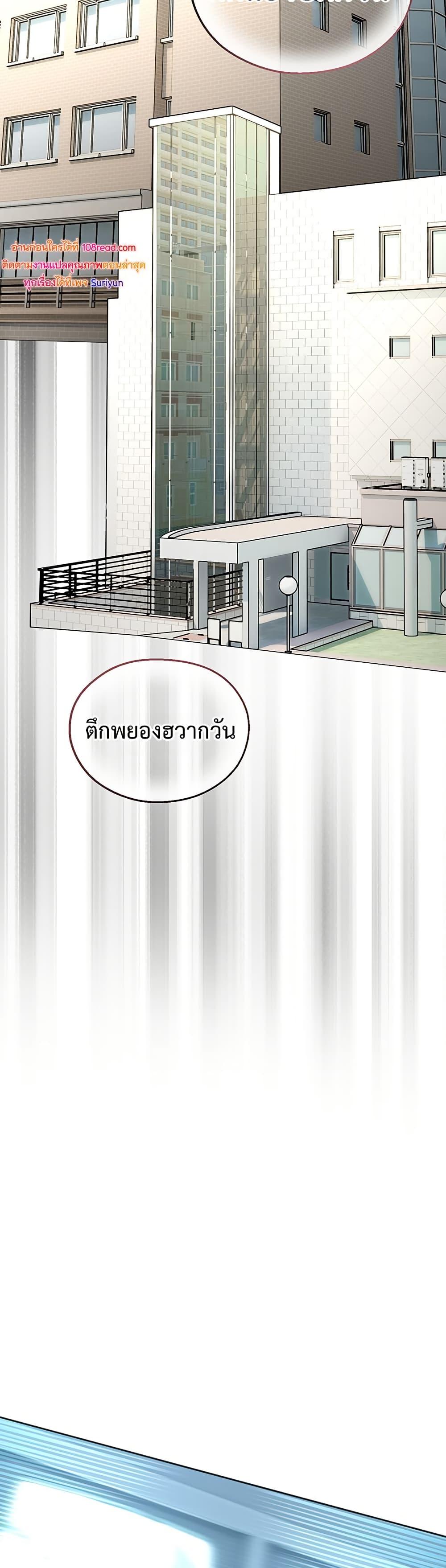 Doujin-Lc- อ่าน โดจิน มังฮวา เกาหลี ญี่ปุ่น จีน แปลไทย CCTV ตอนที่ 1 2 3 4 5 6 7 8 9 10 11 12 13 14 ฟรี ไม่มีโฆษณา อ่าน โดจิน Manhwa เกาหลี ญี่ปุ่น จีน เรามีครบ คัดมาให้เน้นๆ โดจิน 18+ รับประกันความฟินโดย  Doujin Lc
