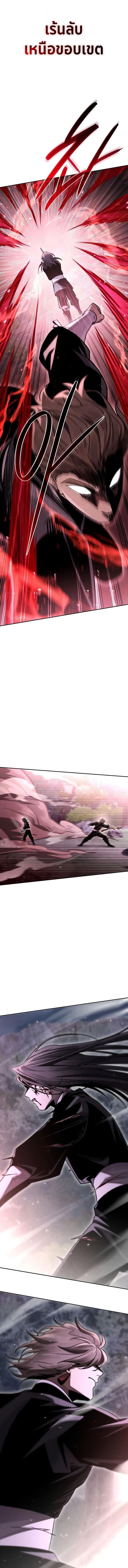 Manga-lc-com อ่านมังงะ อ่านการ์ตูน ออนไลน์ ฟรี The Great Heavenly Demon Sovereign ตอนที่ 1 2 3 4 5 6 7 8 9 10 11 12 13 14 ฟรี ไม่มีโฆษณา Manga-lc - อ่าน มังงะ อ่าน การ์ตูน ออนไลน์ อ่านมังงะ ฟรี