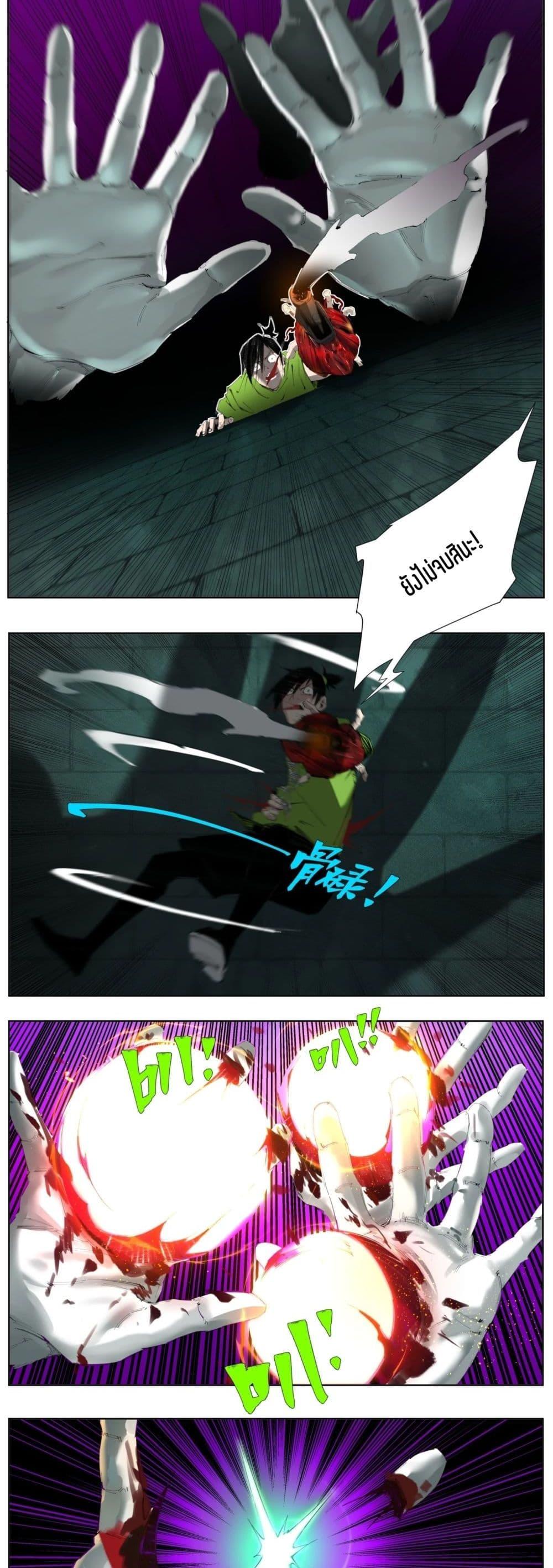 Manga-lc-com อ่านมังงะ อ่านการ์ตูน ออนไลน์ ฟรี Nine Methods of Ascending the Clouds First Ranked Immortal ตอนที่ 1 2 3 4 5 6 7 8 9 10 11 12 13 14 ฟรี ไม่มีโฆษณา Manga-lc - อ่าน มังงะ อ่าน การ์ตูน ออนไลน์ อ่านมังงะ ฟรี