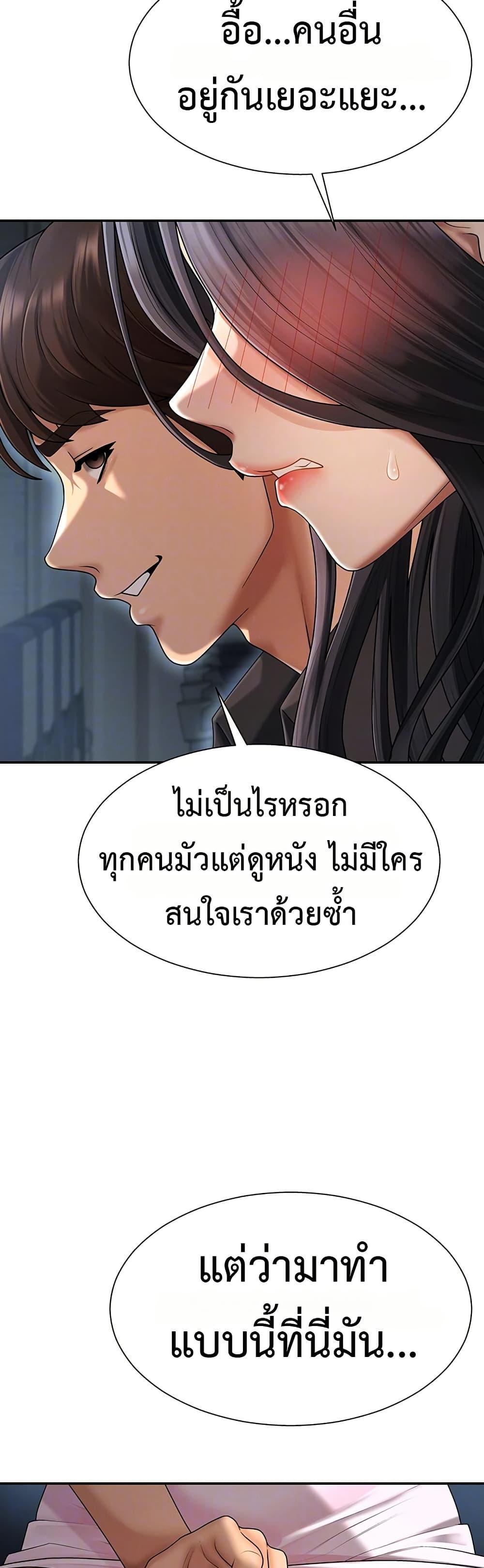 Doujin-Lc- อ่าน โดจิน มังฮวา เกาหลี ญี่ปุ่น จีน แปลไทย Repay With ตอนที่ 1 2 3 4 5 6 7 8 9 10 11 12 13 14 ฟรี ไม่มีโฆษณา อ่าน โดจิน Manhwa เกาหลี ญี่ปุ่น จีน เรามีครบ คัดมาให้เน้นๆ โดจิน 18+ รับประกันความฟินโดย  Doujin Lc