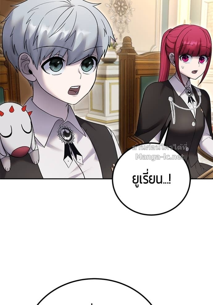 Doujin-Lc- อ่าน โดจิน มังฮวา เกาหลี ญี่ปุ่น จีน แปลไทย แกร่งเกินผู้กล้า แต่ซ่าไม่ได้ ตอนที่ 1 2 3 4 5 6 7 8 9 10 11 12 13 14 ฟรี ไม่มีโฆษณา อ่าน โดจิน Manhwa เกาหลี ญี่ปุ่น จีน เรามีครบ คัดมาให้เน้นๆ โดจิน 18+ รับประกันความฟินโดย Doujin Lc