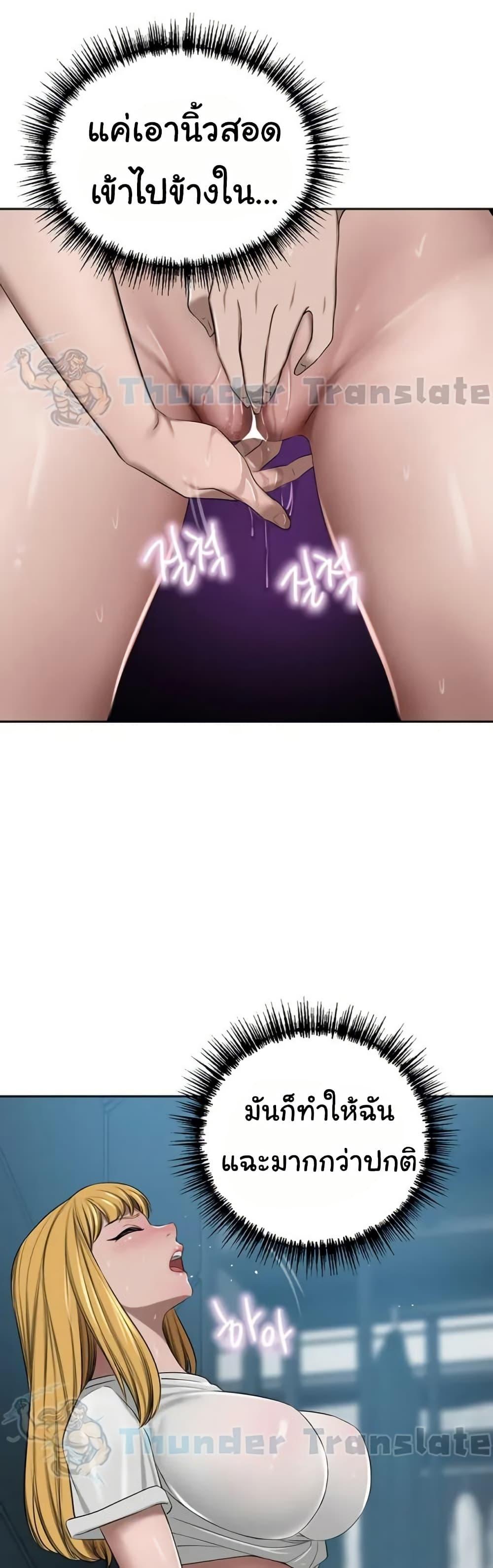 Doujin-Lc- อ่าน โดจิน มังฮวา เกาหลี ญี่ปุ่น จีน แปลไทย A Rich Laddy ตอนที่ 1 2 3 4 5 6 7 8 9 10 11 12 13 14 ฟรี ไม่มีโฆษณา อ่าน โดจิน Manhwa เกาหลี ญี่ปุ่น จีน เรามีครบ คัดมาให้เน้นๆ โดจิน 18+ รับประกันความฟินโดย  Doujin Lc