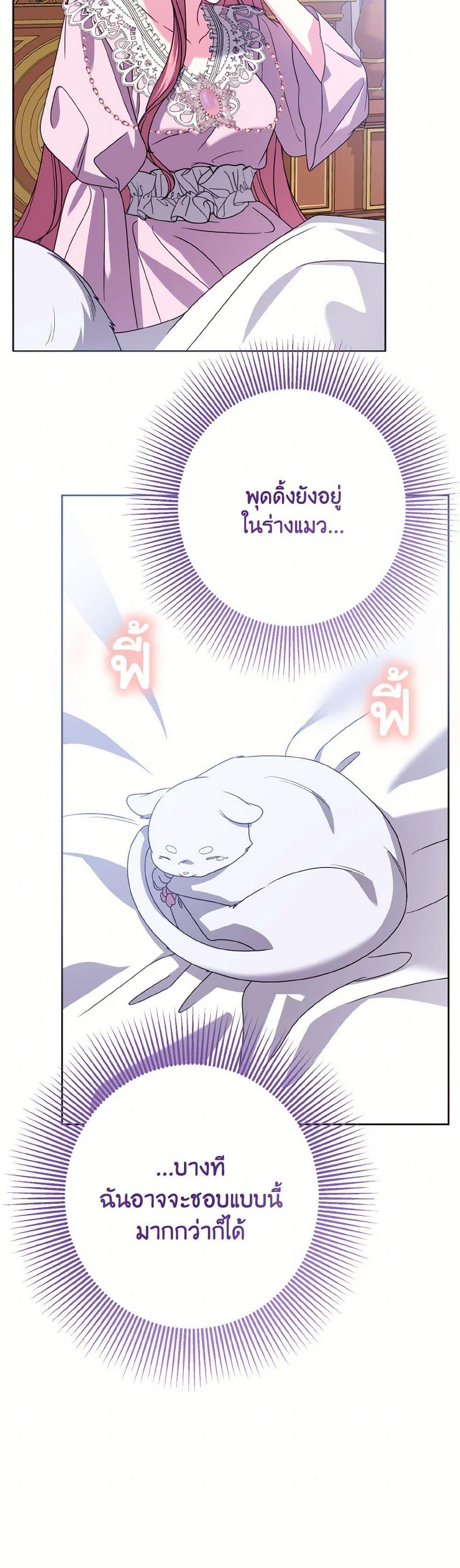 Manga-lc-com อ่านมังงะ อ่านการ์ตูน ออนไลน์ ฟรี I Met the Male Lead in Prison ตอนที่ 1 2 3 4 5 6 7 8 9 10 11 12 13 14 ฟรี ไม่มีโฆษณา Manga-lc - อ่าน มังงะ อ่าน การ์ตูน ออนไลน์ อ่านมังงะ ฟรี