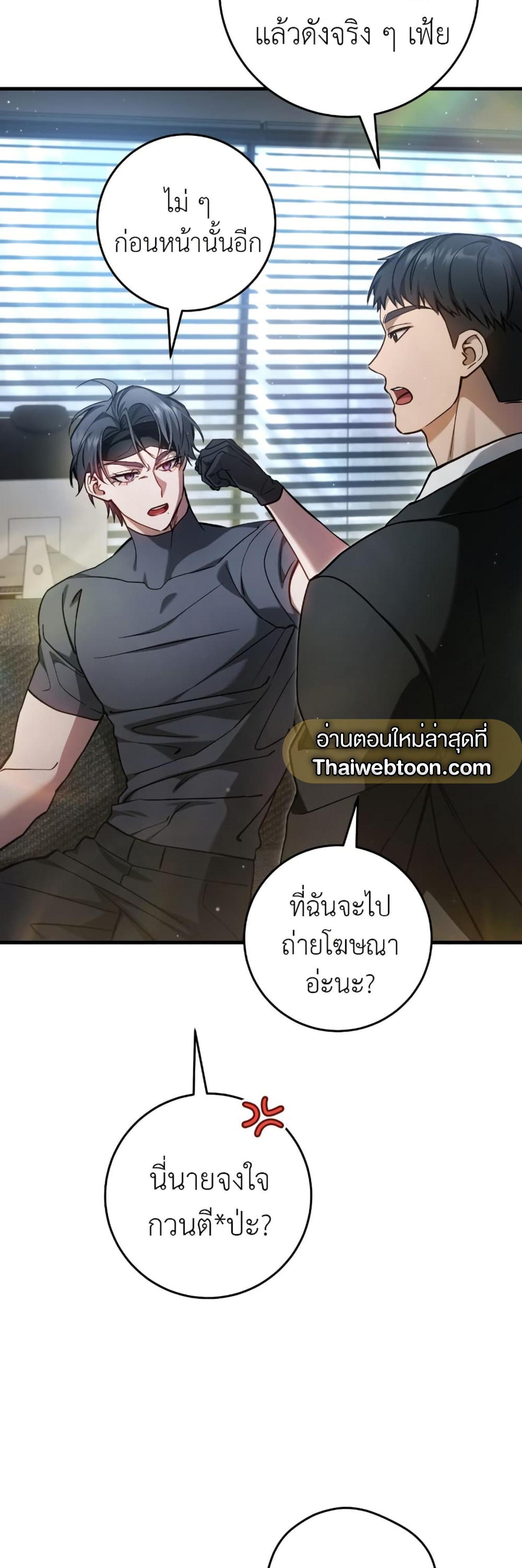 Manga-lc-com อ่านมังงะ อ่านการ์ตูน ออนไลน์ ฟรี The Hunter Wants to Live Quietly ตอนที่ 1 2 3 4 5 6 7 8 9 10 11 12 13 14 ฟรี ไม่มีโฆษณา Manga-lc - อ่าน มังงะ อ่าน การ์ตูน ออนไลน์ อ่านมังงะ ฟรี