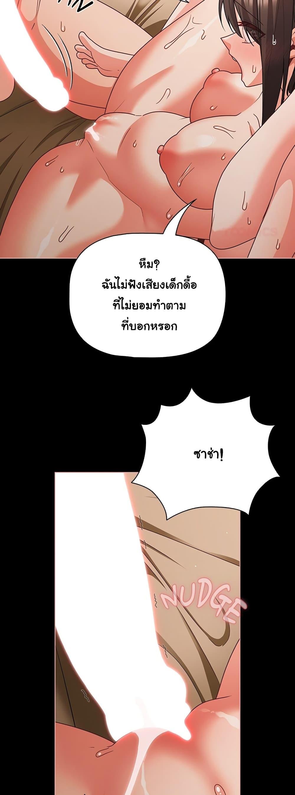 Doujin-Lc- อ่าน โดจิน มังฮวา เกาหลี ญี่ปุ่น จีน แปลไทย People of The Dark ตอนที่ 1 2 3 4 5 6 7 8 9 10 11 12 13 14 ฟรี ไม่มีโฆษณา อ่าน โดจิน Manhwa เกาหลี ญี่ปุ่น จีน เรามีครบ คัดมาให้เน้นๆ โดจิน 18+ รับประกันความฟินโดย  Doujin Lc