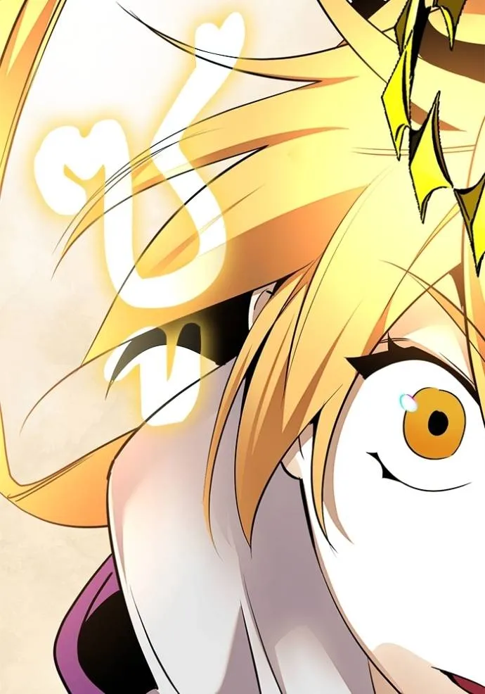 Return to Player ตอนที่ 170 รูปที่ 92