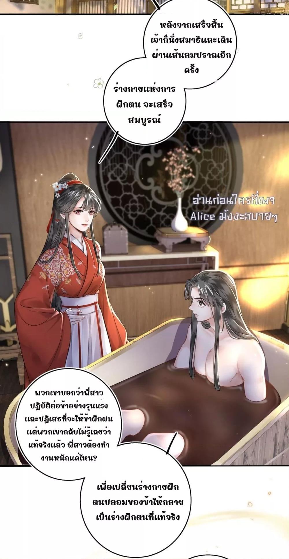 Manga-lc-com อ่านมังงะ อ่านการ์ตูน ออนไลน์ ฟรี MiracleDoctor ตอนที่ 1 2 3 4 5 6 7 8 9 10 11 12 13 14 ฟรี ไม่มีโฆษณา Manga-lc - อ่าน มังงะ อ่าน การ์ตูน ออนไลน์ อ่านมังงะ ฟรี