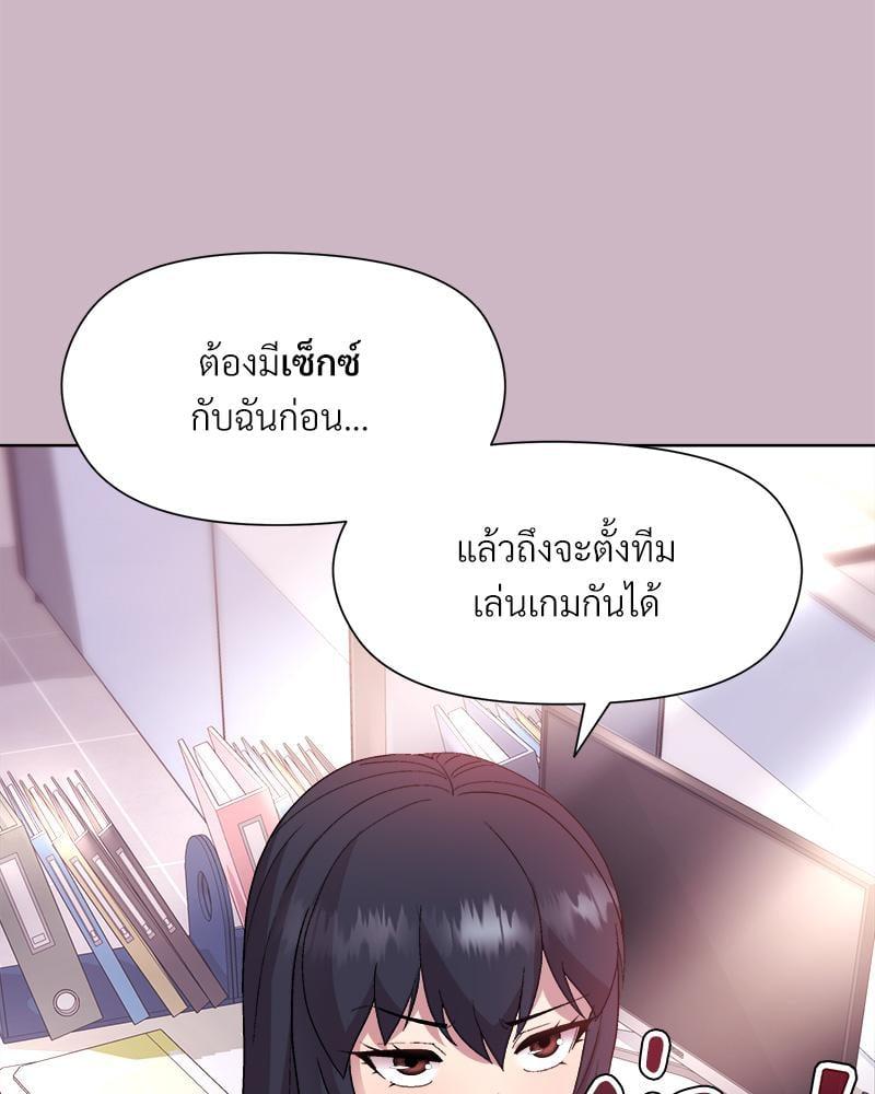 Doujin-Lc- อ่าน โดจิน มังฮวา เกาหลี ญี่ปุ่น จีน แปลไทย Playing a game with my Busty Manager ตอนที่ 1 2 3 4 5 6 7 8 9 10 11 12 13 14 ฟรี ไม่มีโฆษณา อ่าน โดจิน Manhwa เกาหลี ญี่ปุ่น จีน เรามีครบ คัดมาให้เน้นๆ โดจิน 18+ รับประกันความฟินโดย  Doujin Lc
