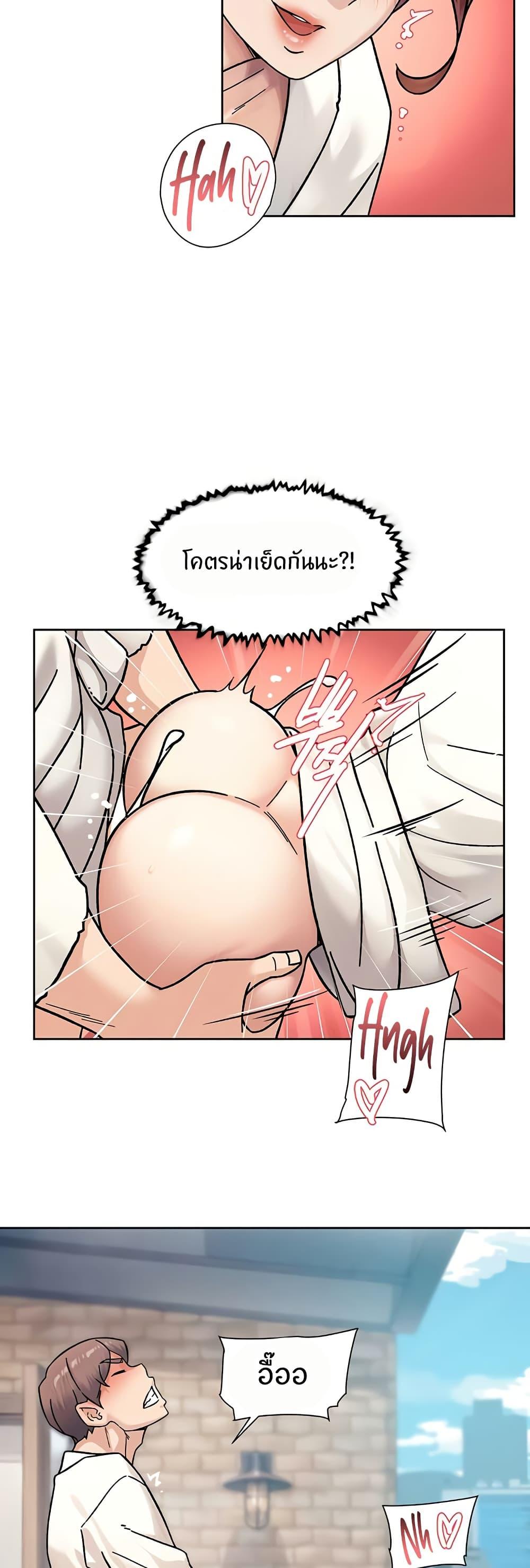 Doujin-Lc- อ่าน โดจิน มังฮวา เกาหลี ญี่ปุ่น จีน แปลไทย Cleaning Service ตอนที่ 1 2 3 4 5 6 7 8 9 10 11 12 13 14 ฟรี ไม่มีโฆษณา อ่าน โดจิน Manhwa เกาหลี ญี่ปุ่น จีน เรามีครบ คัดมาให้เน้นๆ โดจิน 18+ รับประกันความฟินโดย  Doujin Lc