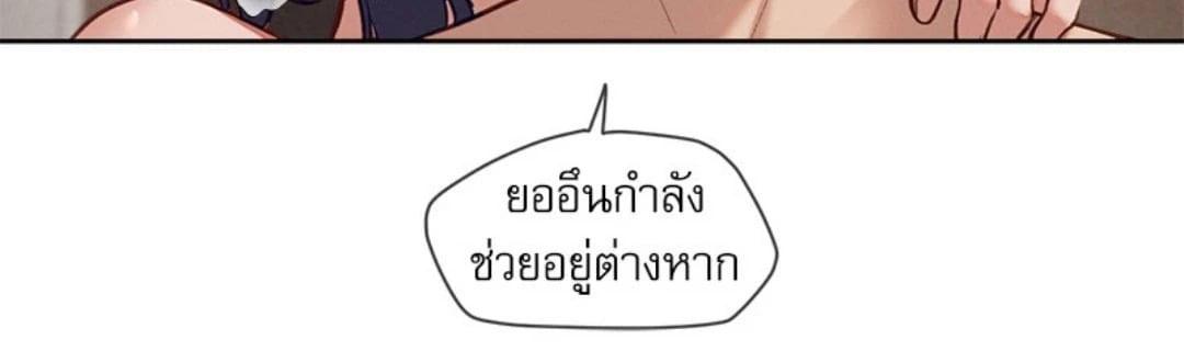 Doujin-Lc- อ่าน โดจิน มังฮวา เกาหลี ญี่ปุ่น จีน แปลไทย Gacha girl ตอนที่ 1 2 3 4 5 6 7 8 9 10 11 12 13 14 ฟรี ไม่มีโฆษณา อ่าน โดจิน Manhwa เกาหลี ญี่ปุ่น จีน เรามีครบ คัดมาให้เน้นๆ โดจิน 18+ รับประกันความฟินโดย  Doujin Lc