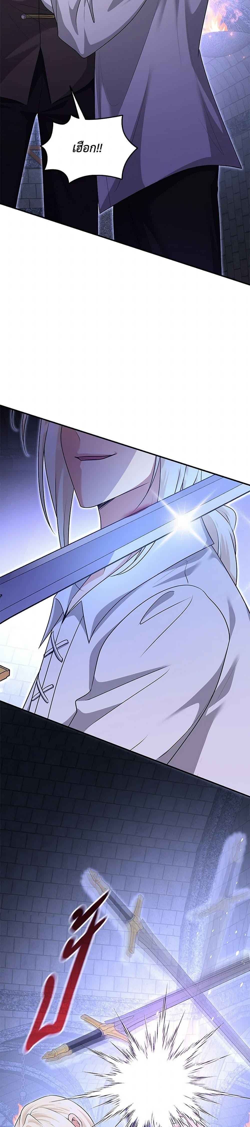 Manga-lc-com อ่านมังงะ อ่านการ์ตูน ออนไลน์ ฟรี Marriage and Sword ตอนที่ 1 2 3 4 5 6 7 8 9 10 11 12 13 14 ฟรี ไม่มีโฆษณา Manga-lc - อ่าน มังงะ อ่าน การ์ตูน ออนไลน์ อ่านมังงะ ฟรี