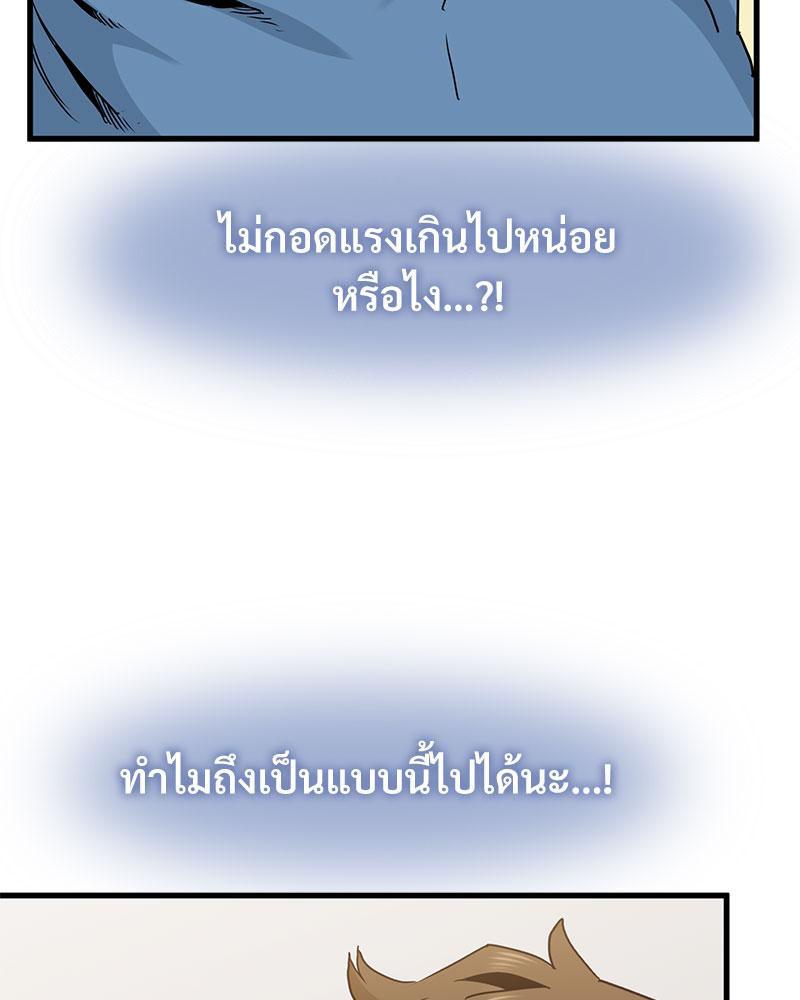 Doujin-Lc- อ่าน โดจิน มังฮวา เกาหลี ญี่ปุ่น จีน แปลไทย A Turning Point Raw ตอนที่ 1 2 3 4 5 6 7 8 9 10 11 12 13 14 ฟรี ไม่มีโฆษณา อ่าน โดจิน Manhwa เกาหลี ญี่ปุ่น จีน เรามีครบ คัดมาให้เน้นๆ โดจิน 18+ รับประกันความฟินโดย  Doujin Lc