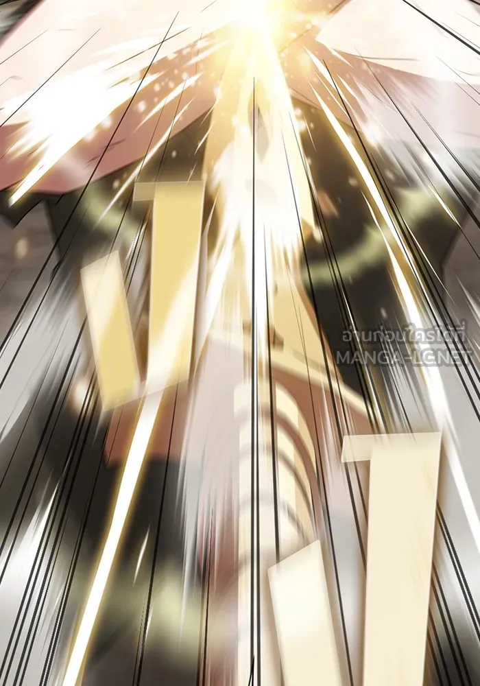 ผู้เล่นขั้นเทพแห่งหอคอยฝึกสอน ตอนที่ 187 รูปที่ 6