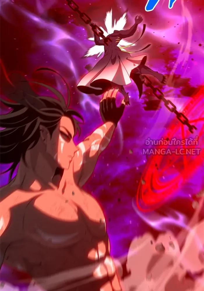 อดีตบอสหอคอย ตอนที่ 67 รูปที่ 114