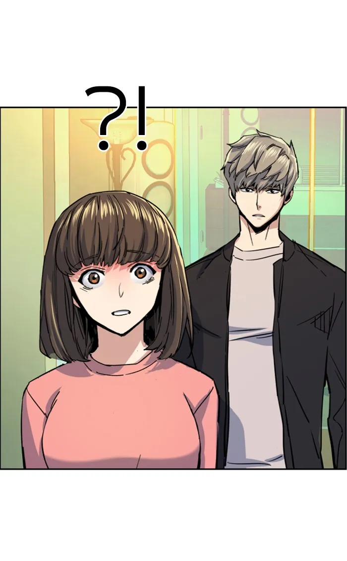 พี่ชายสายบอดี้การ์ด ตอนที่ 85 รูปที่ 86