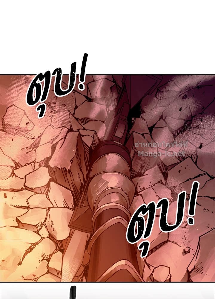 Doujin-Lc- อ่าน โดจิน มังฮวา เกาหลี ญี่ปุ่น จีน แปลไทย ผู้พิชิตเกมป้องกันฐาน ตอนที่ 1 2 3 4 5 6 7 8 9 10 11 12 13 14 ฟรี ไม่มีโฆษณา อ่าน โดจิน Manhwa เกาหลี ญี่ปุ่น จีน เรามีครบ คัดมาให้เน้นๆ โดจิน 18+ รับประกันความฟินโดย Doujin Lc