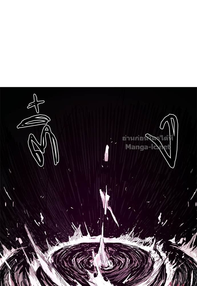 Doujin-Lc- อ่าน โดจิน มังฮวา เกาหลี ญี่ปุ่น จีน แปลไทย สารสุดท้ายจากโครงกระดูก ตอนที่ 1 2 3 4 5 6 7 8 9 10 11 12 13 14 ฟรี ไม่มีโฆษณา อ่าน โดจิน Manhwa เกาหลี ญี่ปุ่น จีน เรามีครบ คัดมาให้เน้นๆ โดจิน 18+ รับประกันความฟินโดย Doujin Lc