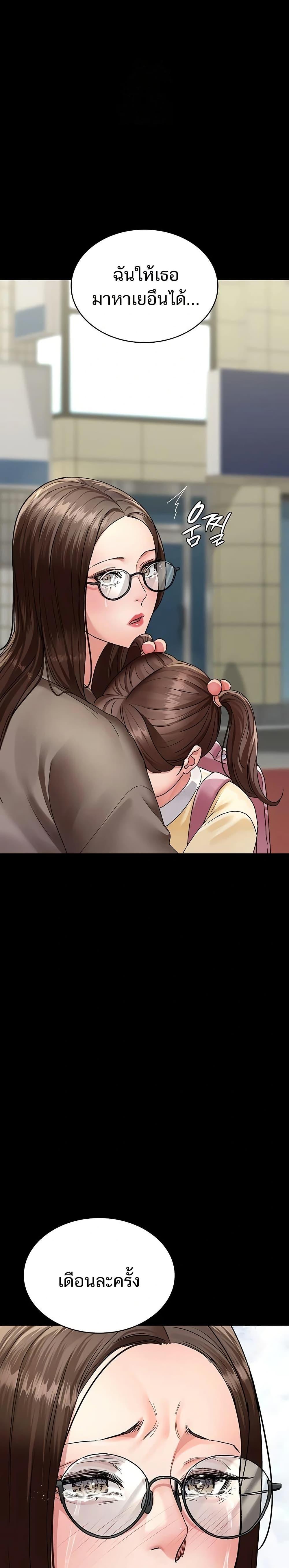 Doujin-Lc- อ่าน โดจิน มังฮวา เกาหลี ญี่ปุ่น จีน แปลไทย Night Hospital ตอนที่ 1 2 3 4 5 6 7 8 9 10 11 12 13 14 ฟรี ไม่มีโฆษณา อ่าน โดจิน Manhwa เกาหลี ญี่ปุ่น จีน เรามีครบ คัดมาให้เน้นๆ โดจิน 18+ รับประกันความฟินโดย  Doujin Lc