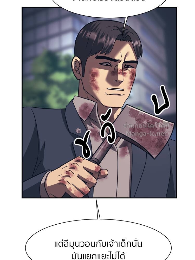 Doujin-Lc- อ่าน โดจิน มังฮวา เกาหลี ญี่ปุ่น จีน แปลไทย โคตรแกร่ง ตอนที่ 1 2 3 4 5 6 7 8 9 10 11 12 13 14 ฟรี ไม่มีโฆษณา อ่าน โดจิน Manhwa เกาหลี ญี่ปุ่น จีน เรามีครบ คัดมาให้เน้นๆ โดจิน 18+ รับประกันความฟินโดย Doujin Lc