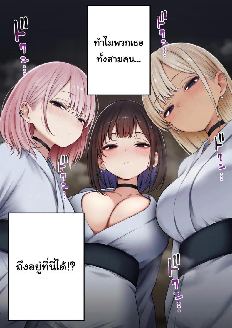 Doujin-Lc- อ่าน โดจิน มังฮวา เกาหลี ญี่ปุ่น จีน แปลไทย หอพักกลายเป็นห้องเชือด [SigMart (SigMa)] Boku no Heya ga Osananajimi Gal no Yaribeya ni Natta Hanashi ตอนที่ 1 2 3 4 5 6 7 8 9 10 11 12 13 14 ฟรี ไม่มีโฆษณา อ่าน โดจิน Manhwa เกาหลี ญี่ปุ่น จีน เรามีครบ คัดมาให้เน้นๆ โดจิน 18+ รับประกันความฟินโดย  Doujin Lc