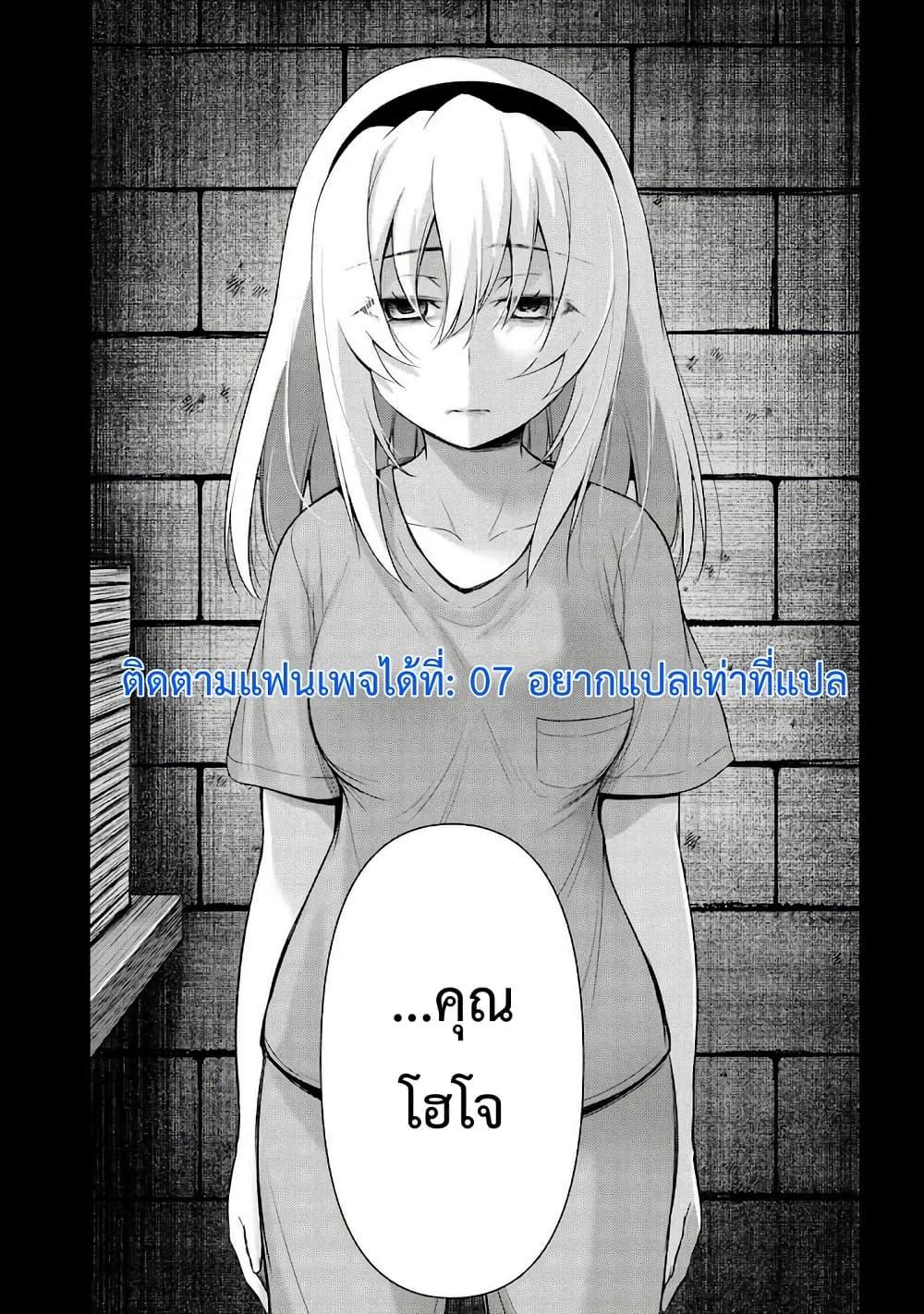 Manga-lc-com อ่านมังงะ อ่านการ์ตูน ออนไลน์ ฟรี Higurashi no Naku Koro ni Meguri ตอนที่ 1 2 3 4 5 6 7 8 9 10 11 12 13 14 ฟรี ไม่มีโฆษณา Manga-lc - อ่าน มังงะ อ่าน การ์ตูน ออนไลน์ อ่านมังงะ ฟรี