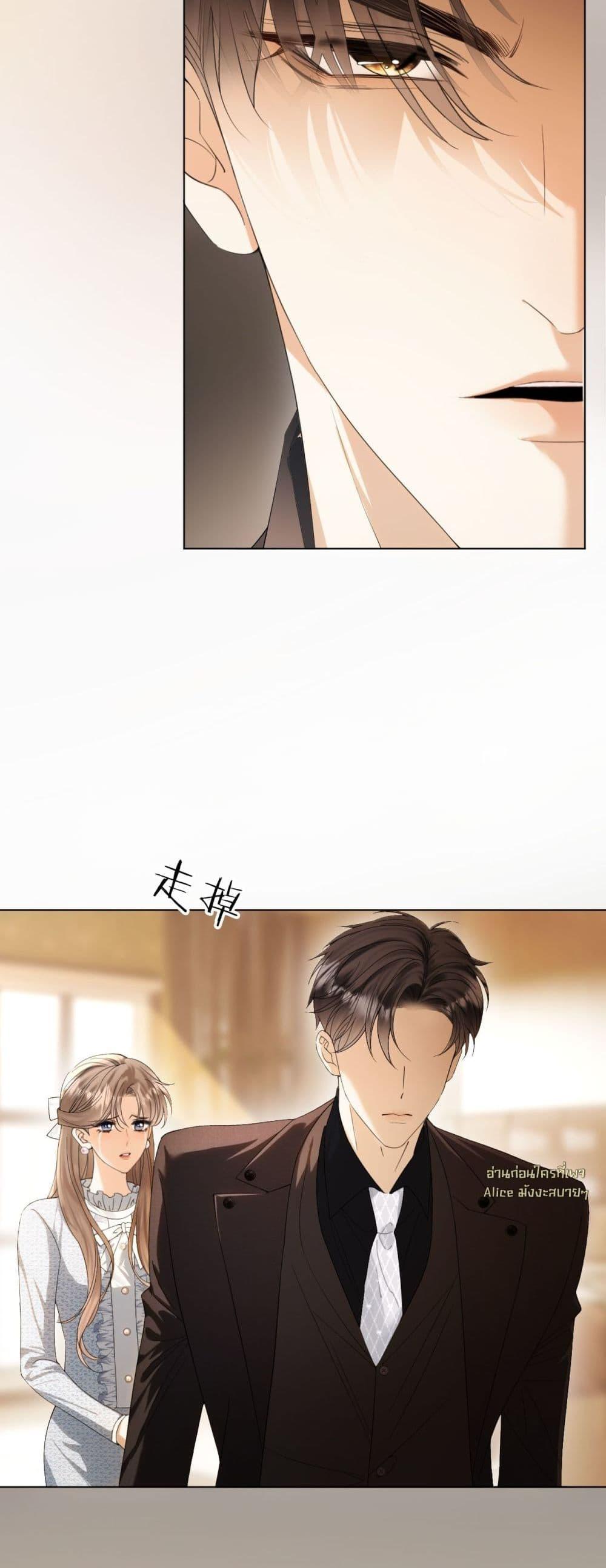 Manga-lc-com อ่านมังงะ อ่านการ์ตูน ออนไลน์ ฟรี YouAreMyThou ตอนที่ 1 2 3 4 5 6 7 8 9 10 11 12 13 14 ฟรี ไม่มีโฆษณา Manga-lc - อ่าน มังงะ อ่าน การ์ตูน ออนไลน์ อ่านมังงะ ฟรี