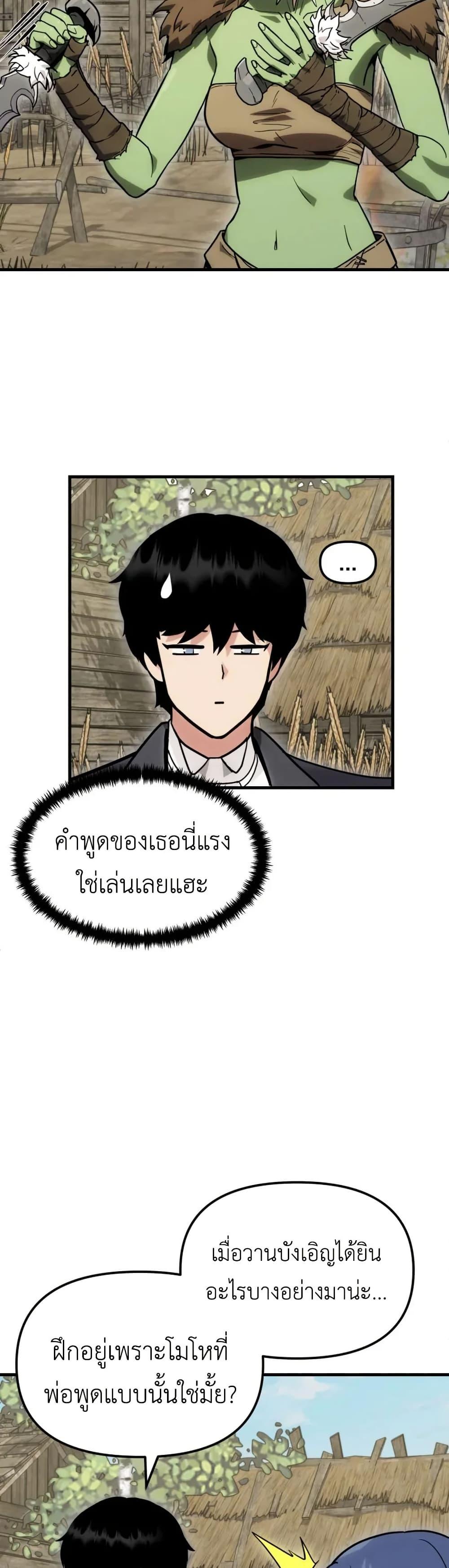 Manga-lc-com อ่านมังงะ อ่านการ์ตูน ออนไลน์ ฟรี S-Class Butler ตอนที่ 1 2 3 4 5 6 7 8 9 10 11 12 13 14 ฟรี ไม่มีโฆษณา Manga-lc - อ่าน มังงะ อ่าน การ์ตูน ออนไลน์ อ่านมังงะ ฟรี