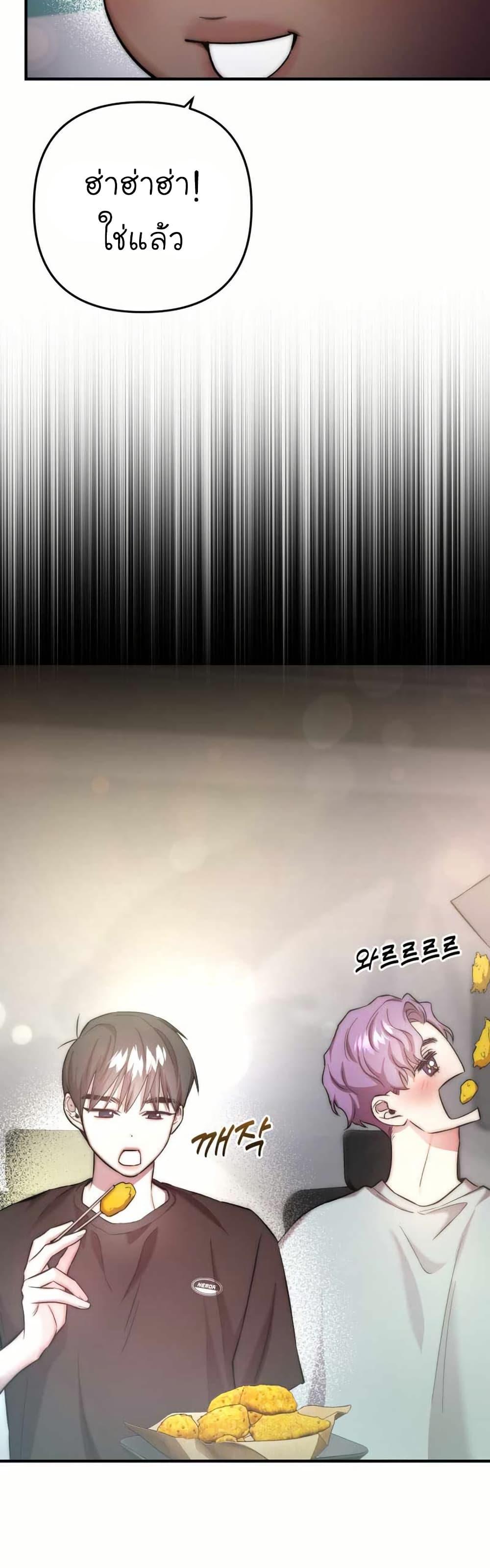 Manga-lc-com อ่านมังงะ อ่านการ์ตูน ออนไลน์ ฟรี Acting Genius, TOP Idol! ตอนที่ 1 2 3 4 5 6 7 8 9 10 11 12 13 14 ฟรี ไม่มีโฆษณา Manga-lc - อ่าน มังงะ อ่าน การ์ตูน ออนไลน์ อ่านมังงะ ฟรี