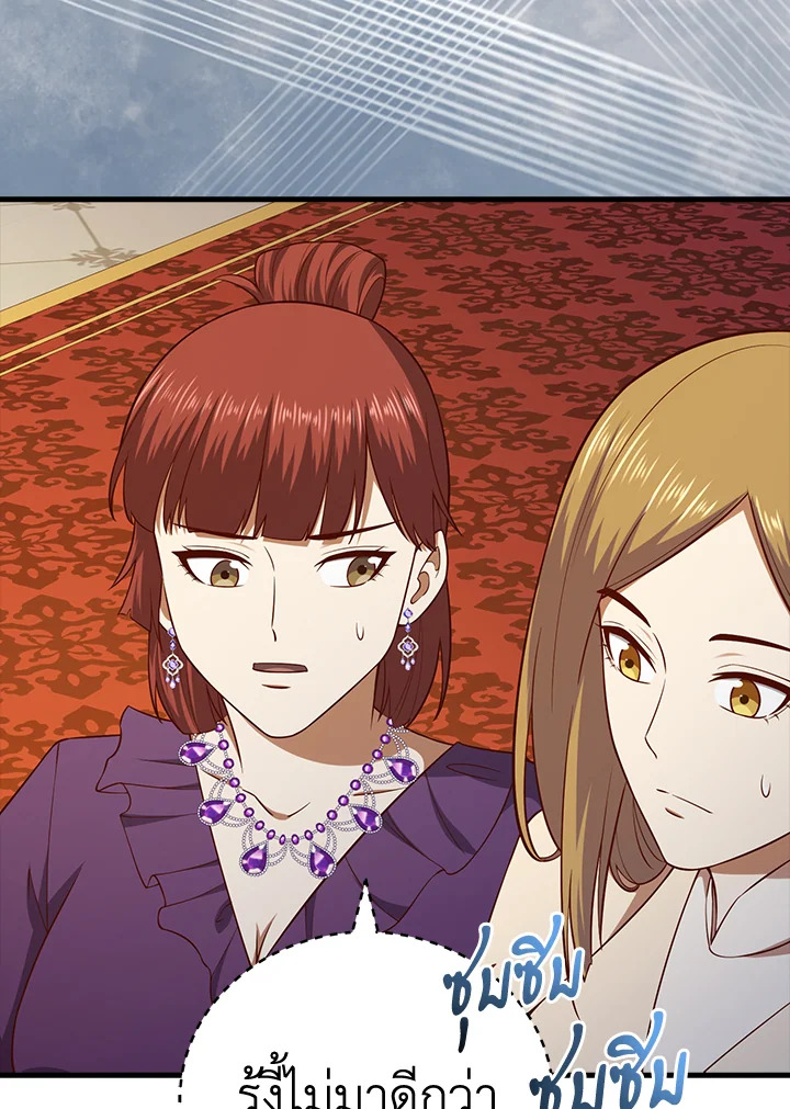 Manga-lc-com อ่านมังงะ อ่านการ์ตูน ออนไลน์ ฟรี The Lord of Coins ตอนที่ 1 2 3 4 5 6 7 8 9 10 11 12 13 14 ฟรี ไม่มีโฆษณา Manga-lc - อ่าน มังงะ อ่าน การ์ตูน ออนไลน์ อ่านมังงะ ฟรี