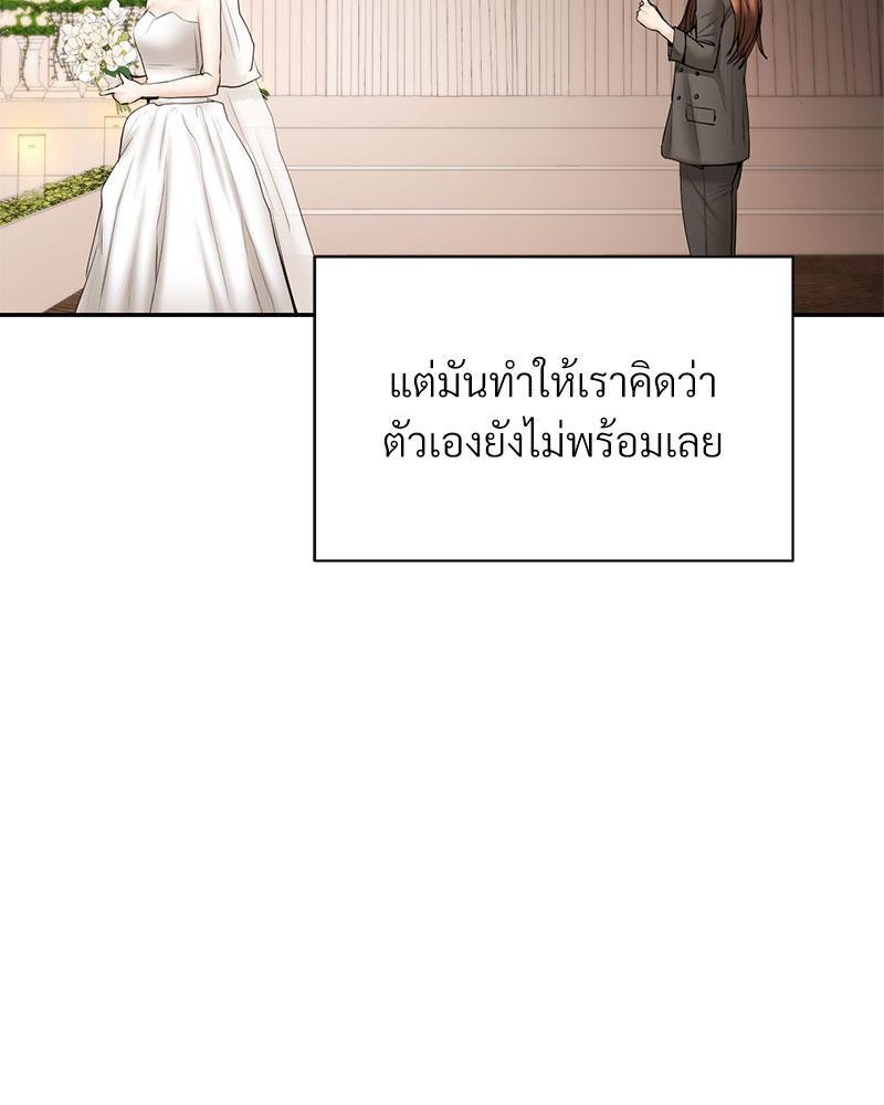 Doujin-Lc- อ่าน โดจิน มังฮวา เกาหลี ญี่ปุ่น จีน แปลไทย In Search of Love ตอนที่ 1 2 3 4 5 6 7 8 9 10 11 12 13 14 ฟรี ไม่มีโฆษณา อ่าน โดจิน Manhwa เกาหลี ญี่ปุ่น จีน เรามีครบ คัดมาให้เน้นๆ โดจิน 18+ รับประกันความฟินโดย  Doujin Lc