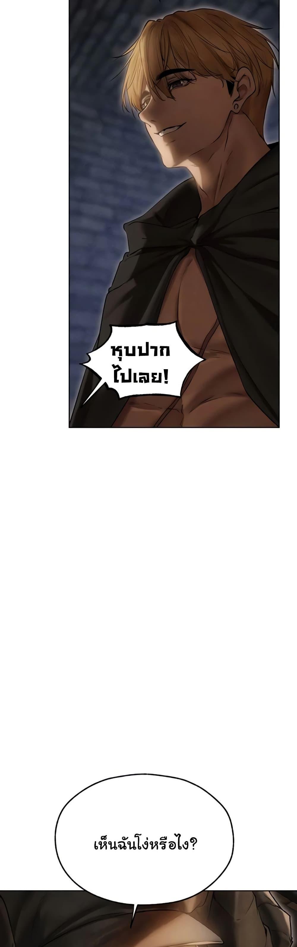 Doujin-Lc- อ่าน โดจิน มังฮวา เกาหลี ญี่ปุ่น จีน แปลไทย MILF Hunting In Another ตอนที่ 1 2 3 4 5 6 7 8 9 10 11 12 13 14 ฟรี ไม่มีโฆษณา อ่าน โดจิน Manhwa เกาหลี ญี่ปุ่น จีน เรามีครบ คัดมาให้เน้นๆ โดจิน 18+ รับประกันความฟินโดย  Doujin Lc