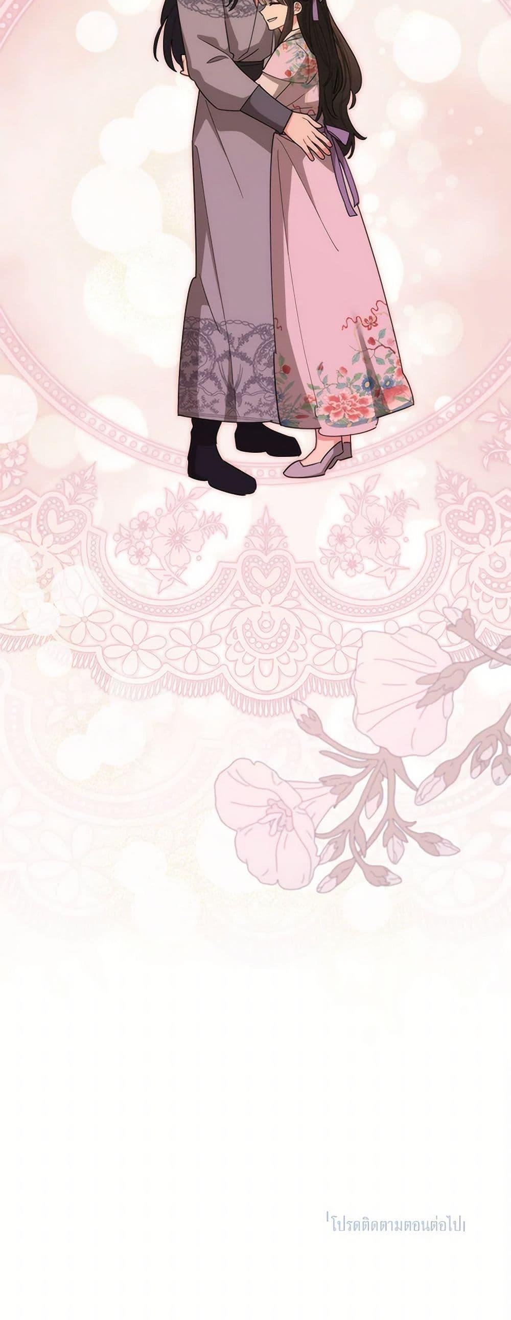 Manga-lc-com อ่านมังงะ อ่านการ์ตูน ออนไลน์ ฟรี Precious Daughter of the Greatest Martial Arts Villain ตอนที่ 1 2 3 4 5 6 7 8 9 10 11 12 13 14 ฟรี ไม่มีโฆษณา Manga-lc - อ่าน มังงะ อ่าน การ์ตูน ออนไลน์ อ่านมังงะ ฟรี