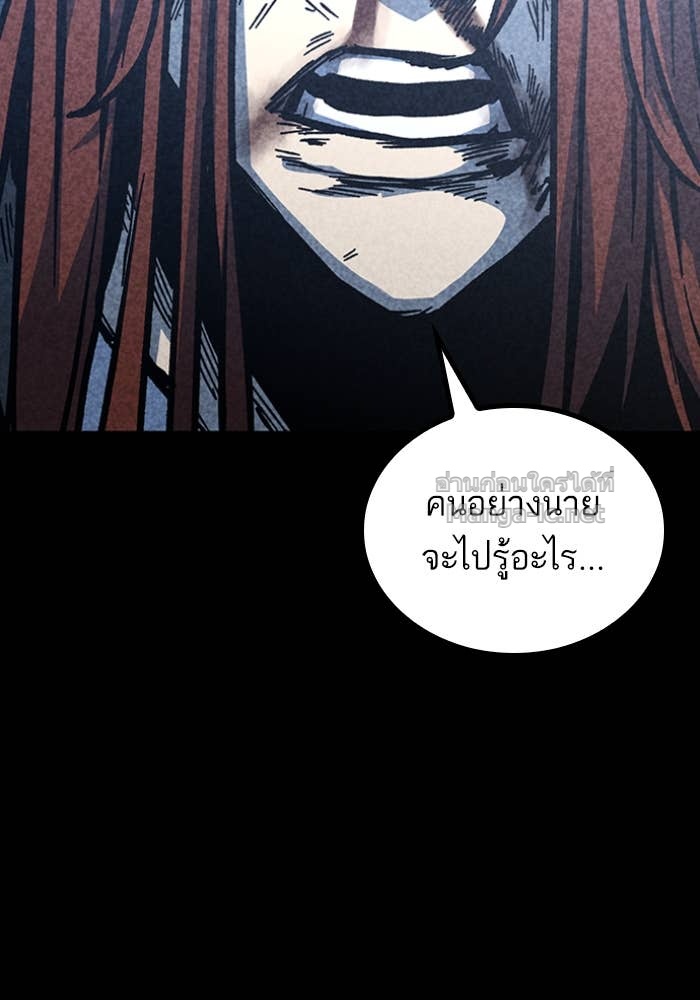 Doujin-Lc- อ่าน โดจิน มังฮวา เกาหลี ญี่ปุ่น จีน แปลไทย HECTOPASCAL ตอนที่ 1 2 3 4 5 6 7 8 9 10 11 12 13 14 ฟรี ไม่มีโฆษณา อ่าน โดจิน Manhwa เกาหลี ญี่ปุ่น จีน เรามีครบ คัดมาให้เน้นๆ โดจิน 18+ รับประกันความฟินโดย Doujin Lc