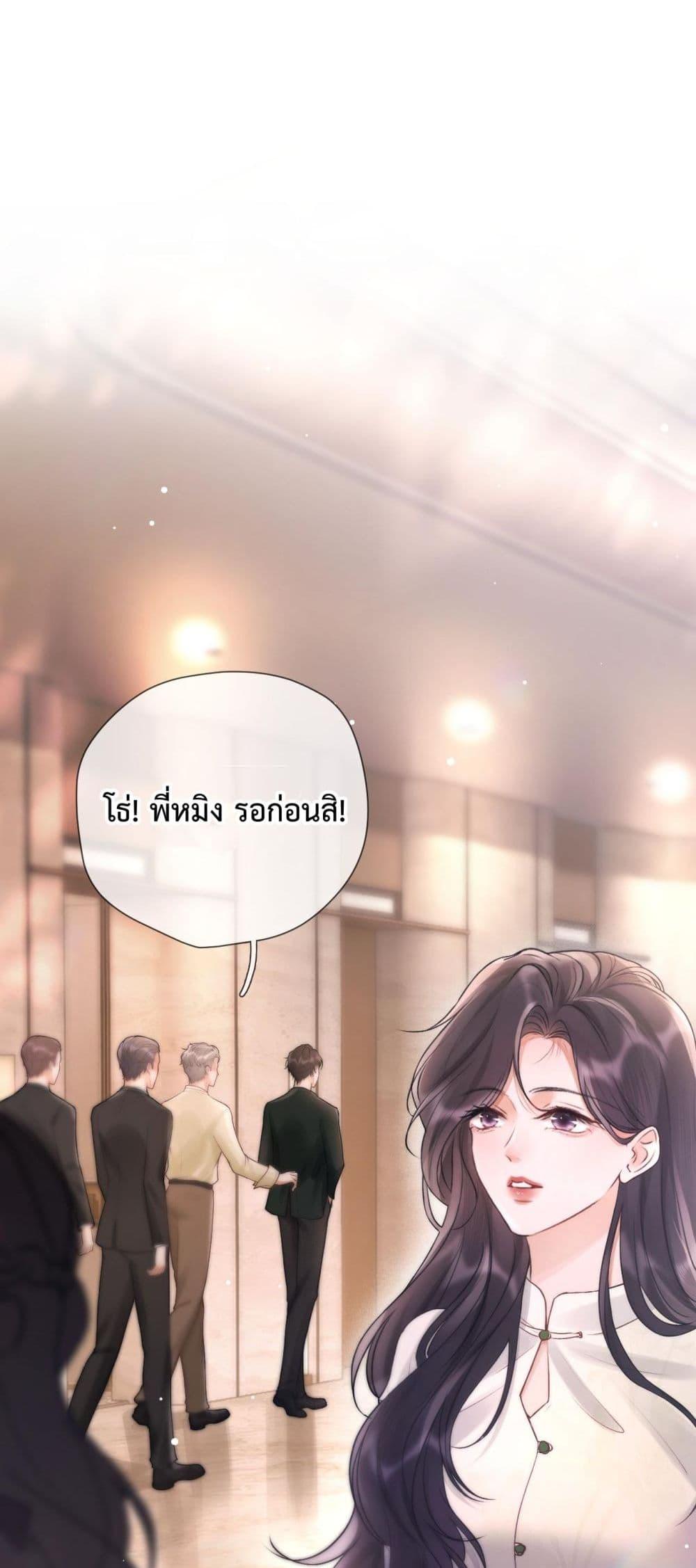 Manga-lc-com อ่านมังงะ อ่านการ์ตูน ออนไลน์ ฟรี WhataGoodGir ตอนที่ 1 2 3 4 5 6 7 8 9 10 11 12 13 14 ฟรี ไม่มีโฆษณา Manga-lc - อ่าน มังงะ อ่าน การ์ตูน ออนไลน์ อ่านมังงะ ฟรี