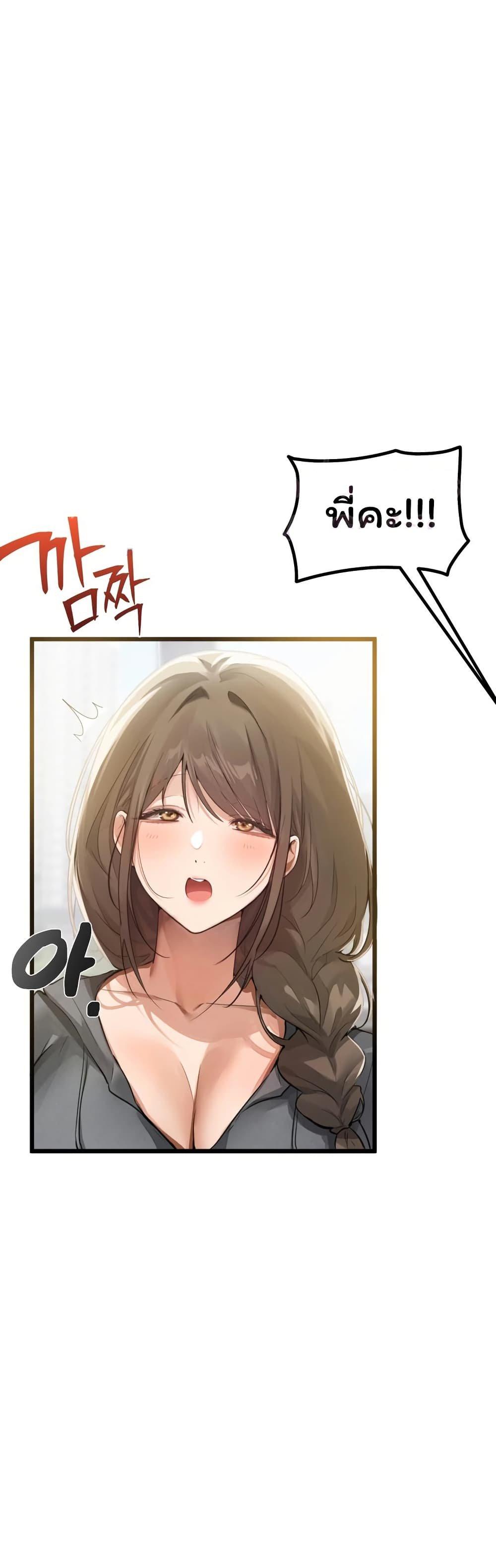 Doujin-Lc- อ่าน โดจิน มังฮวา เกาหลี ญี่ปุ่น จีน แปลไทย Married Women’s ตอนที่ 1 2 3 4 5 6 7 8 9 10 11 12 13 14 ฟรี ไม่มีโฆษณา อ่าน โดจิน Manhwa เกาหลี ญี่ปุ่น จีน เรามีครบ คัดมาให้เน้นๆ โดจิน 18+ รับประกันความฟินโดย  Doujin Lc