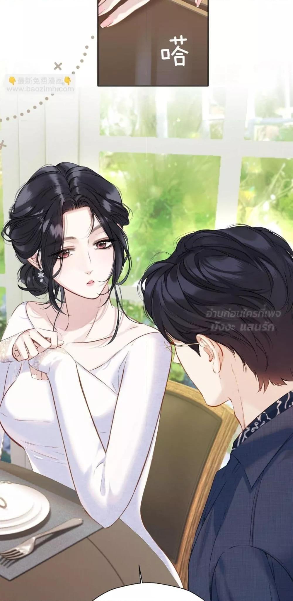 Manga-lc-com อ่านมังงะ อ่านการ์ตูน ออนไลน์ ฟรี AccidentalLove ตอนที่ 1 2 3 4 5 6 7 8 9 10 11 12 13 14 ฟรี ไม่มีโฆษณา Manga-lc - อ่าน มังงะ อ่าน การ์ตูน ออนไลน์ อ่านมังงะ ฟรี