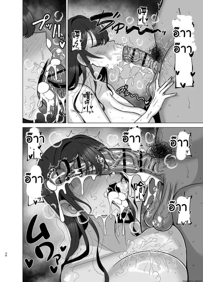 Doujin-Lc- อ่าน โดจิน มังฮวา เกาหลี ญี่ปุ่น จีน แปลไทย เปลี่ยนสายสัมพันธ์พี่น้อง เป็นเรื่องบนเตียงสุดเสียวใน 30 วัน ตอนที่ 1 2 3 4 5 6 7 8 9 10 11 12 13 14 ฟรี ไม่มีโฆษณา อ่าน โดจิน Manhwa เกาหลี ญี่ปุ่น จีน เรามีครบ คัดมาให้เน้นๆ โดจิน 18+ รับประกันความฟินโดย  Doujin Lc