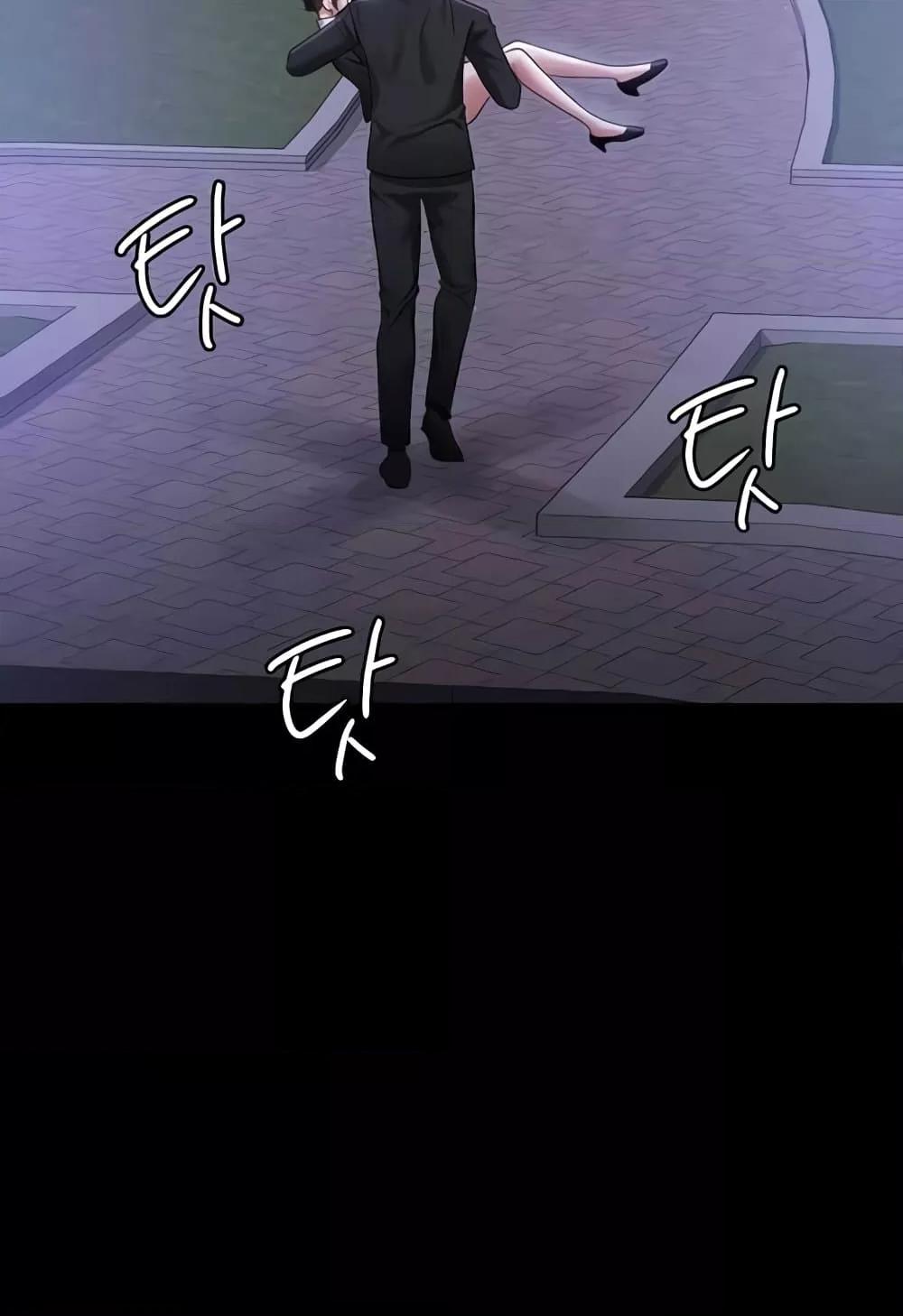 Doujin-Lc- อ่าน โดจิน มังฮวา เกาหลี ญี่ปุ่น จีน แปลไทย Workplace Manager Privileges ตอนที่ 1 2 3 4 5 6 7 8 9 10 11 12 13 14 ฟรี ไม่มีโฆษณา อ่าน โดจิน Manhwa เกาหลี ญี่ปุ่น จีน เรามีครบ คัดมาให้เน้นๆ โดจิน 18+ รับประกันความฟินโดย  Doujin Lc
