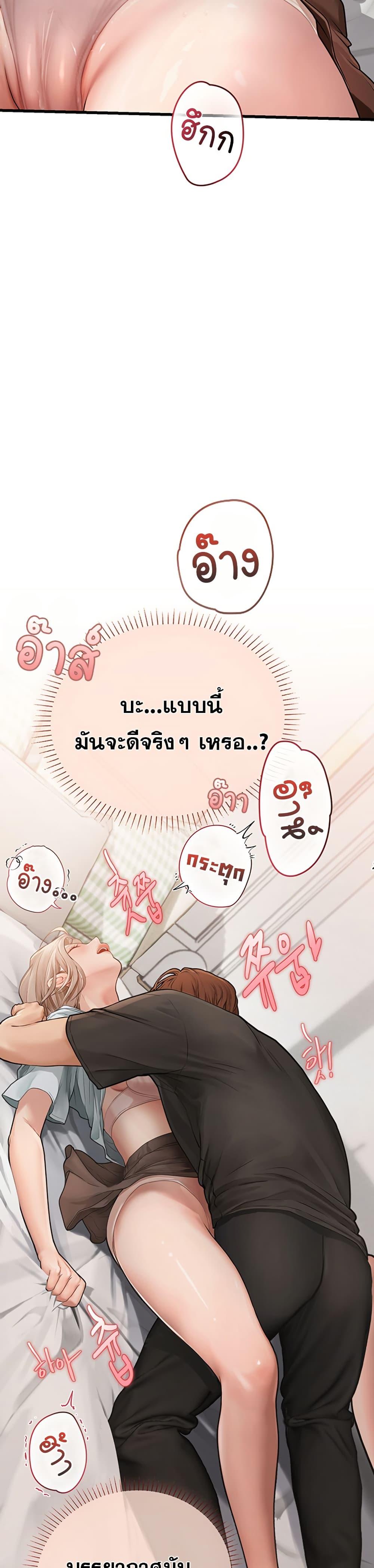 Doujin-Lc- อ่าน โดจิน มังฮวา เกาหลี ญี่ปุ่น จีน แปลไทย S Matching ตอนที่ 1 2 3 4 5 6 7 8 9 10 11 12 13 14 ฟรี ไม่มีโฆษณา อ่าน โดจิน Manhwa เกาหลี ญี่ปุ่น จีน เรามีครบ คัดมาให้เน้นๆ โดจิน 18+ รับประกันความฟินโดย  Doujin Lc