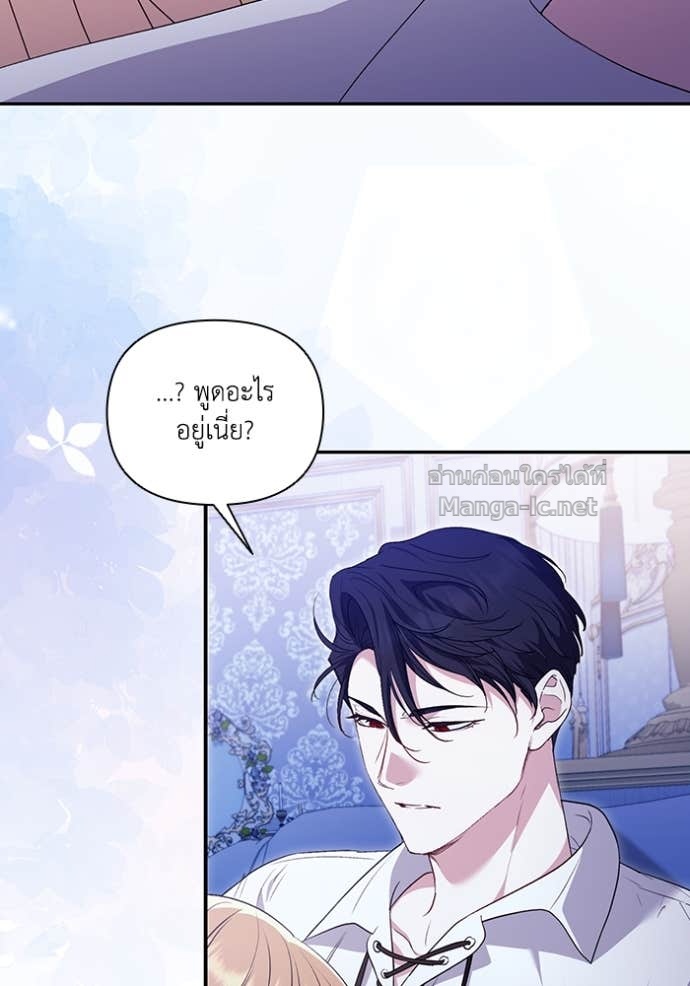 Doujin-Lc- อ่าน โดจิน มังฮวา เกาหลี ญี่ปุ่น จีน แปลไทย คิดว่าการบิดเบือนต้นฉบับ มันทำได้ง่าย ๆ หรือไง ตอนที่ 1 2 3 4 5 6 7 8 9 10 11 12 13 14 ฟรี ไม่มีโฆษณา อ่าน โดจิน Manhwa เกาหลี ญี่ปุ่น จีน เรามีครบ คัดมาให้เน้นๆ โดจิน 18+ รับประกันความฟินโดย Doujin Lc