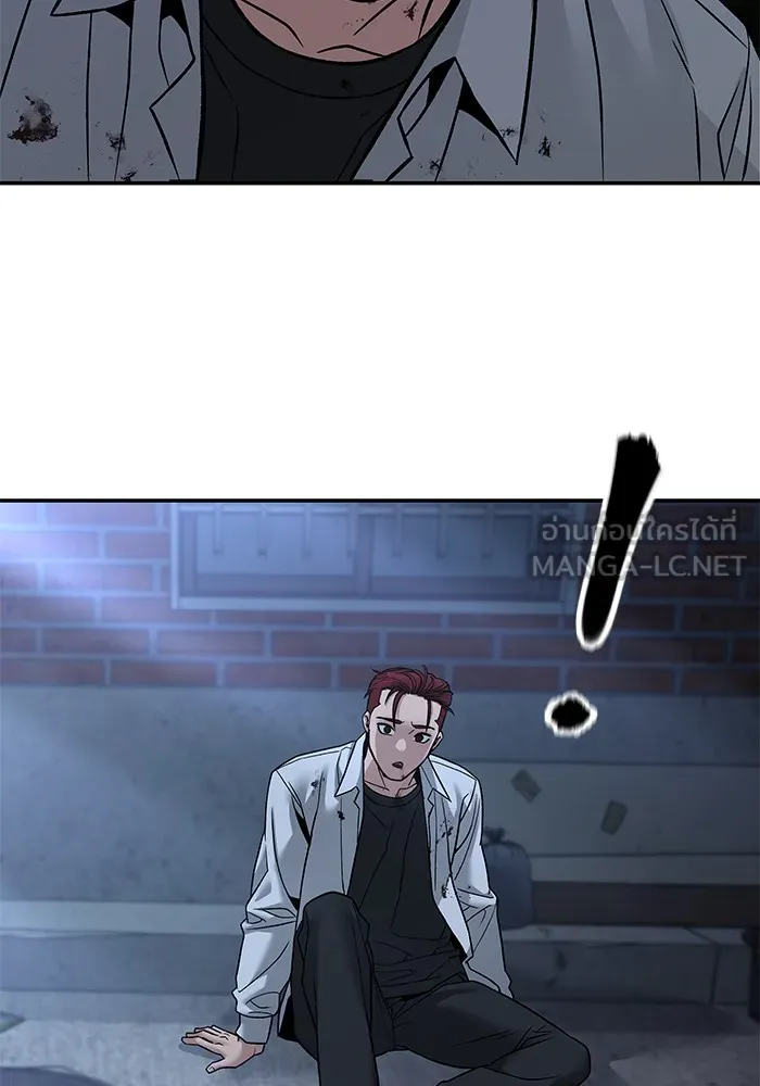 เลวฟาดเลว ตอนที่ 113 รูปที่ 27