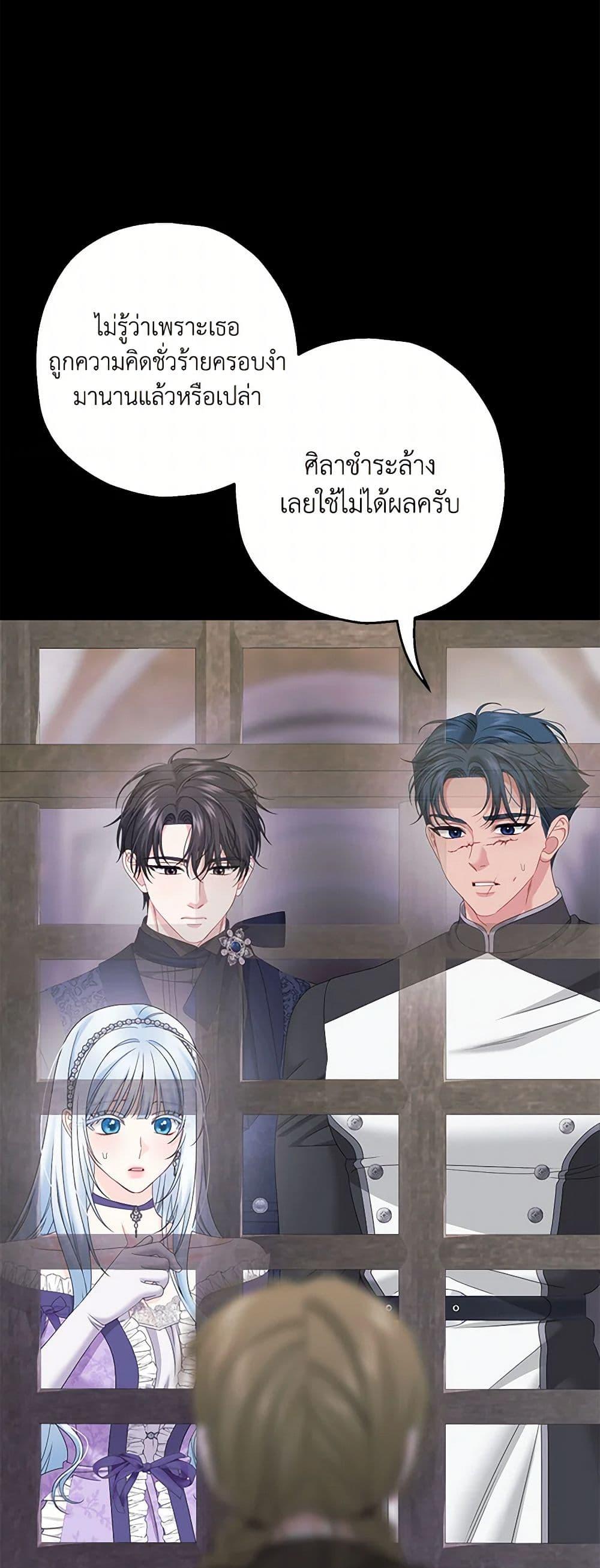 Manga-lc-com อ่านมังงะ อ่านการ์ตูน ออนไลน์ ฟรี Made Into the Main Character ตอนที่ 1 2 3 4 5 6 7 8 9 10 11 12 13 14 ฟรี ไม่มีโฆษณา Manga-lc - อ่าน มังงะ อ่าน การ์ตูน ออนไลน์ อ่านมังงะ ฟรี